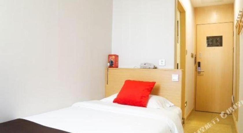 Cozy Hotel Xiamen Exterior foto